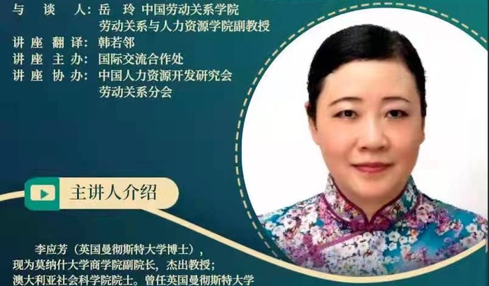 文章附图