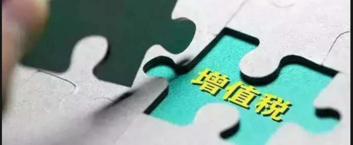 文章附图
