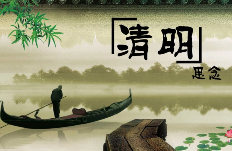 文章附图